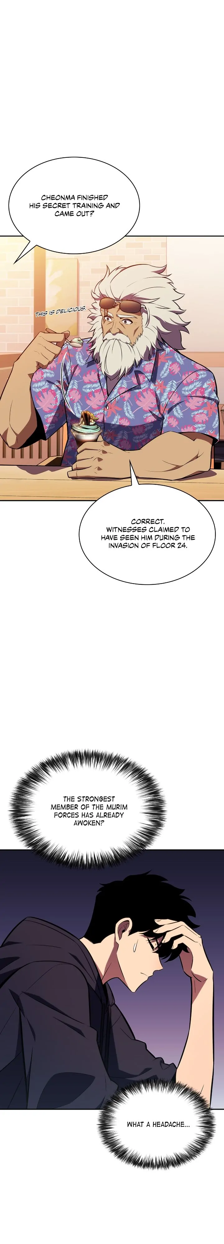 Read I'm the Max Level Newbie Manga Online