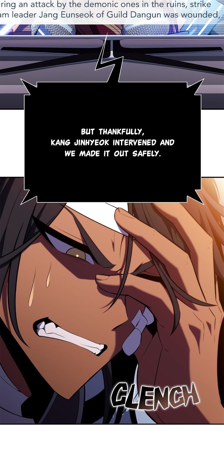 Read I'm the Max Level Newbie Manga Online