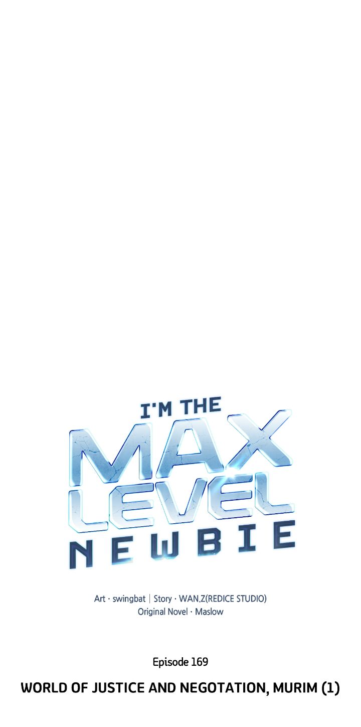 Read I'm the Max Level Newbie Manga Online