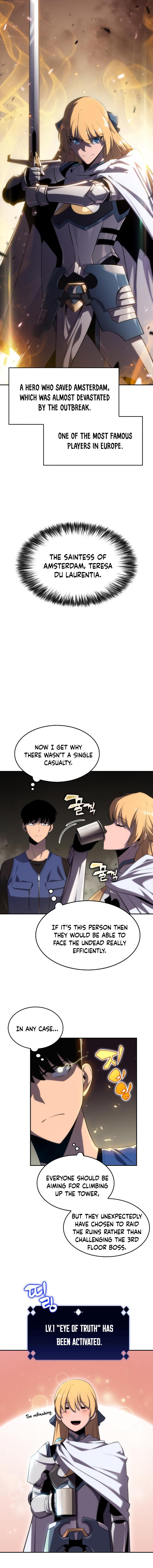 Read I'm the Max Level Newbie Manga Online