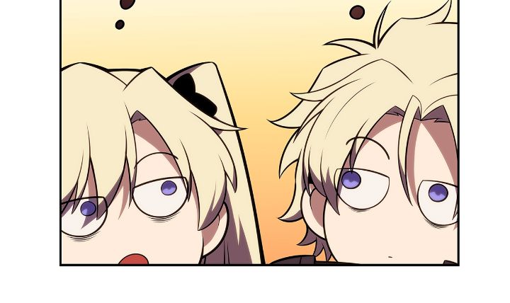Read I'm the Max Level Newbie Manga Online