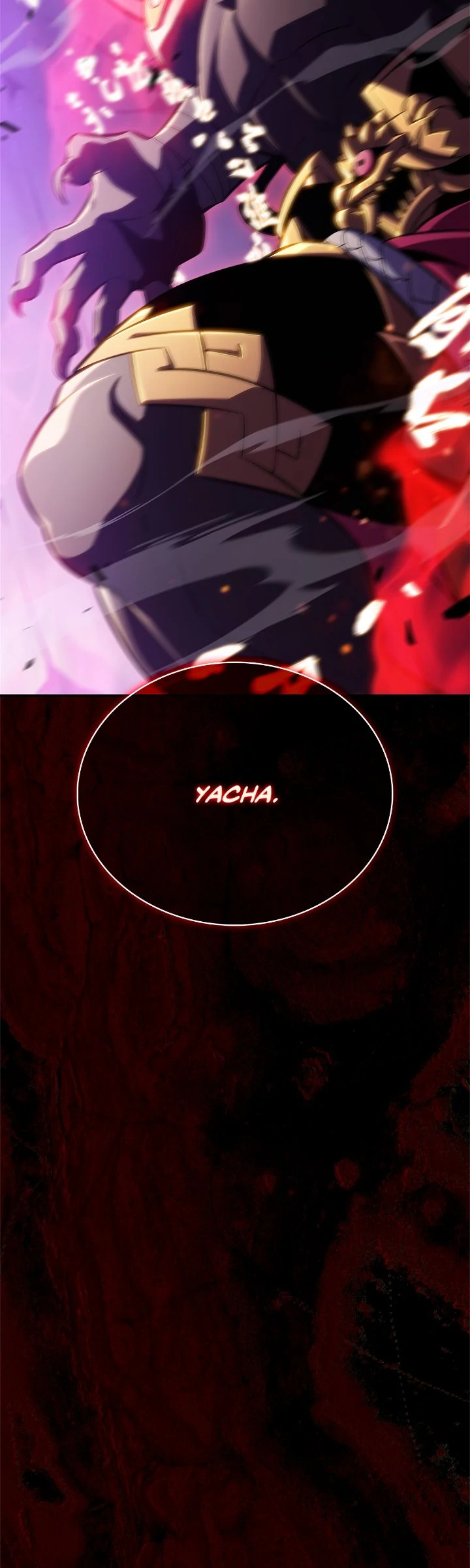 Read I'm the Max Level Newbie Manga Online