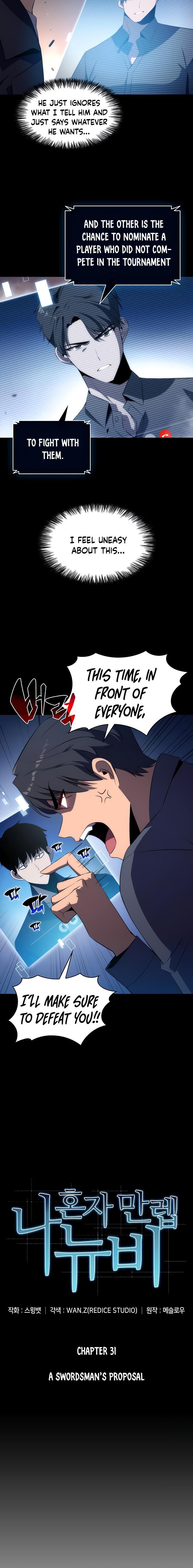 Read I'm the Max Level Newbie Manga Online