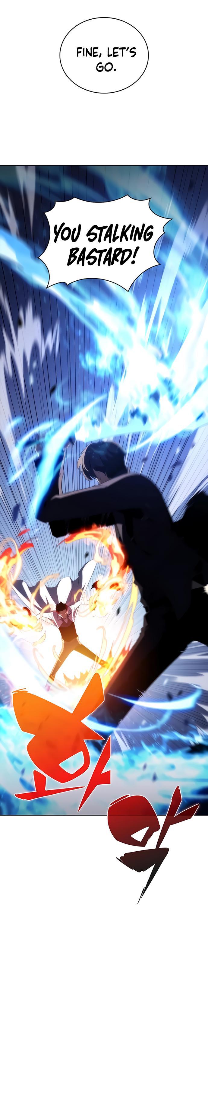 Read I'm the Max Level Newbie Manga Online