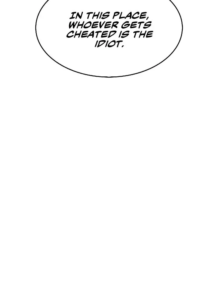 Read I'm the Max Level Newbie Manga Online