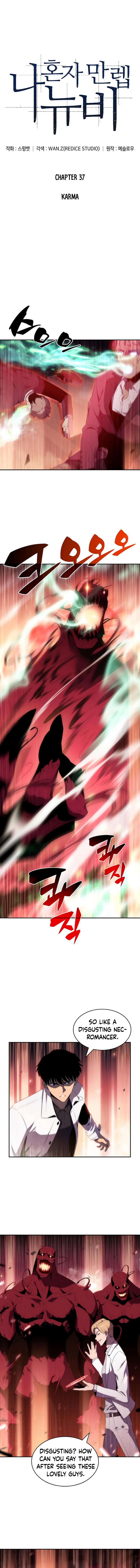 Read I'm the Max Level Newbie Manga Online