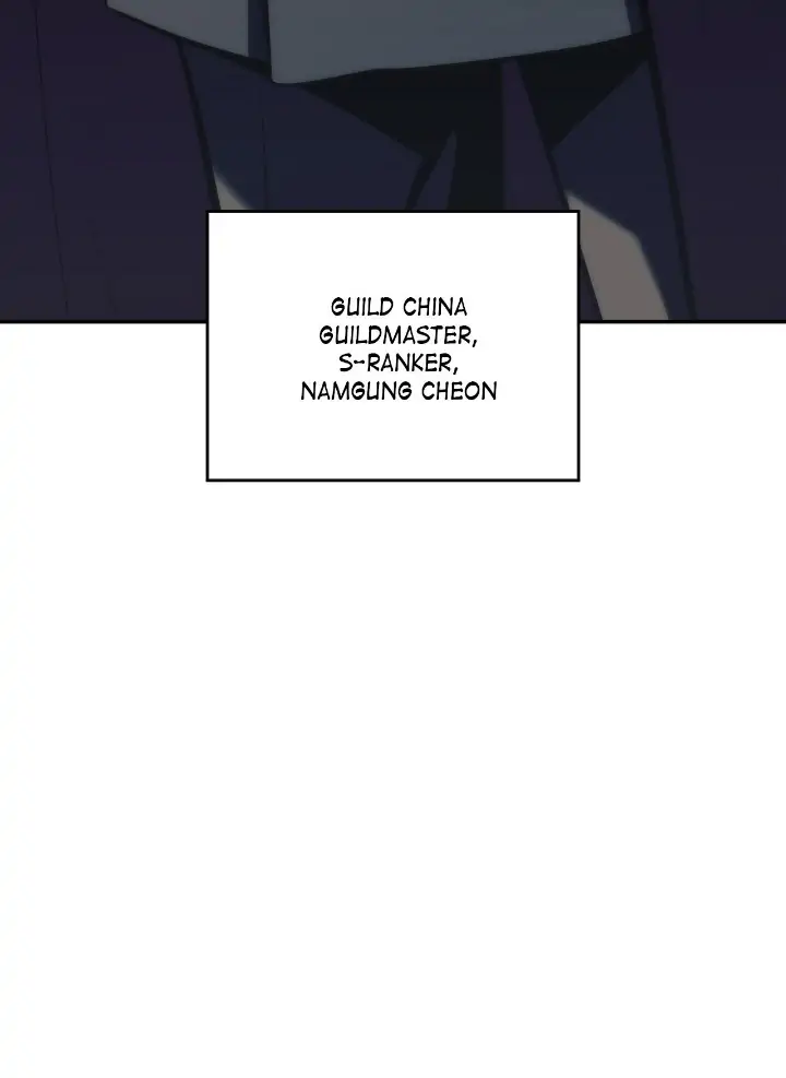 Read I'm the Max Level Newbie Manga Online
