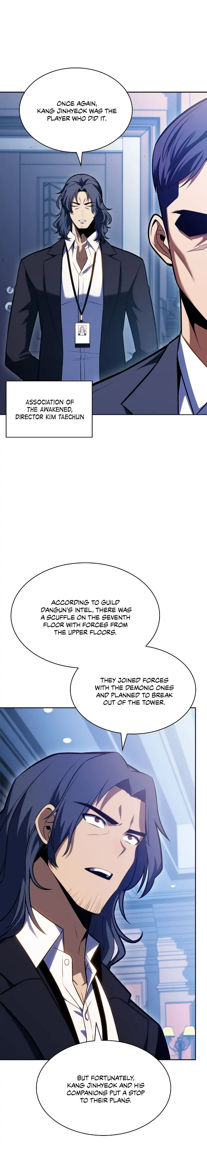 Read I'm the Max Level Newbie Manga Online