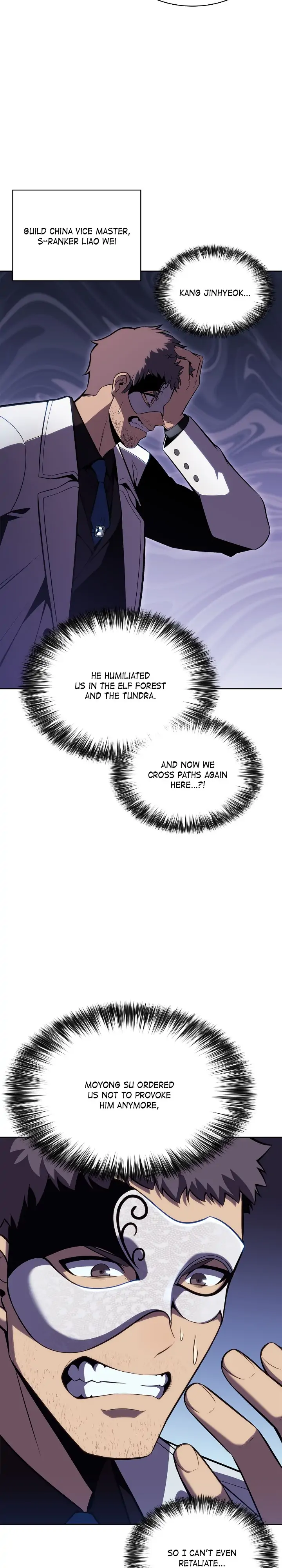 Read I'm the Max Level Newbie Manga Online