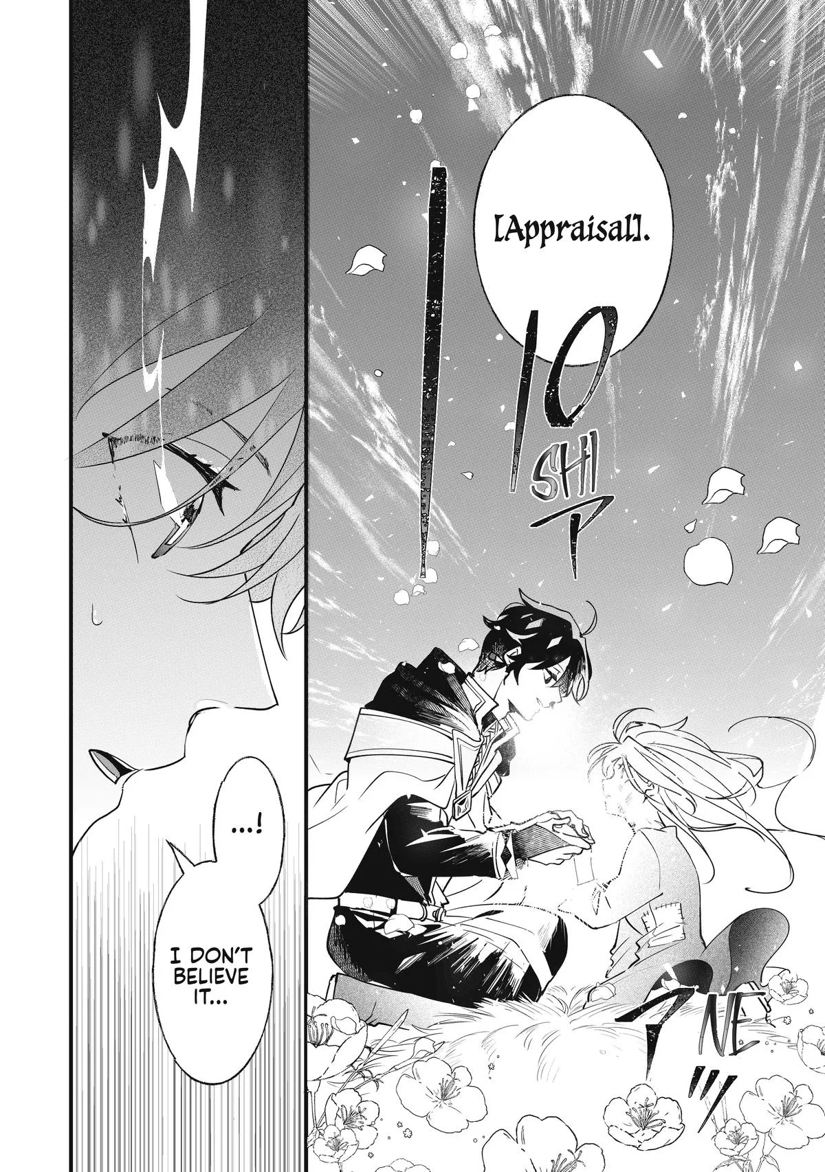 Read I’ll Never Set Foot in That House Again! Manga Online