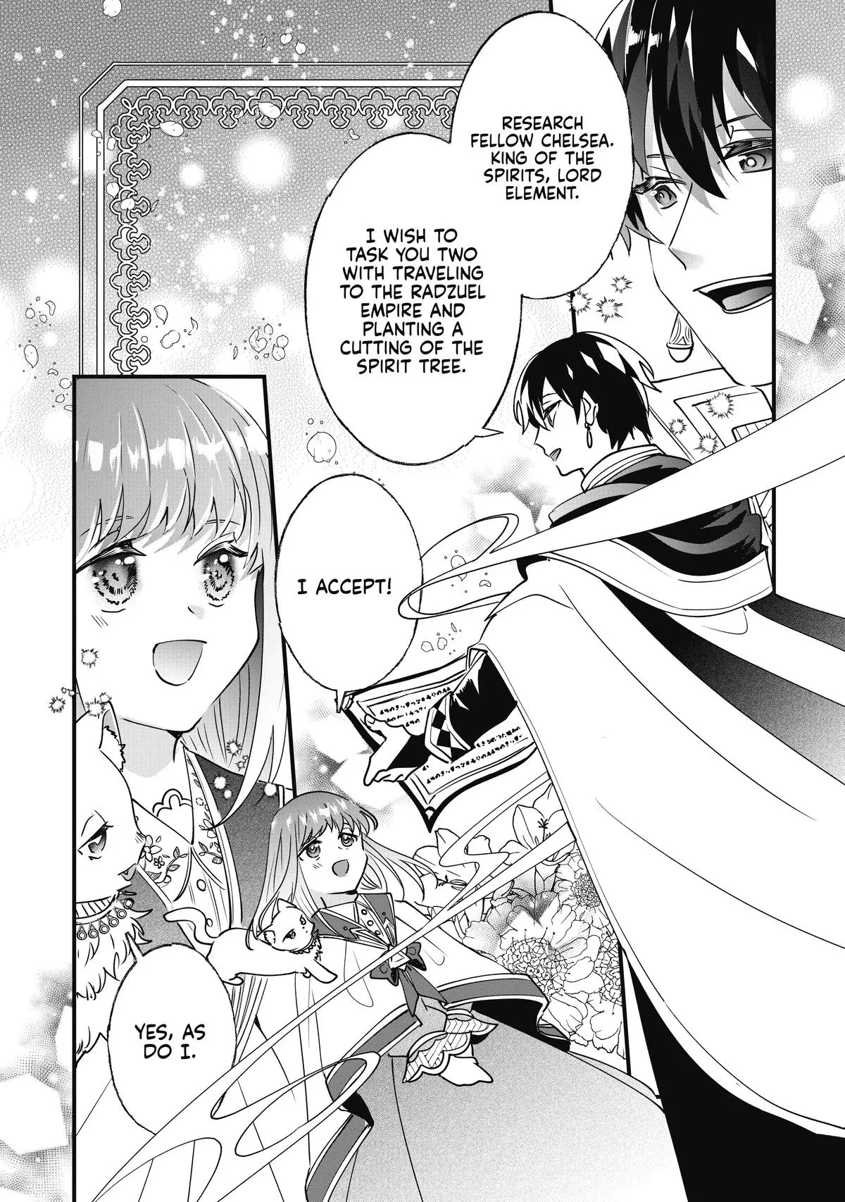 Read I’ll Never Set Foot in That House Again! Manga Online