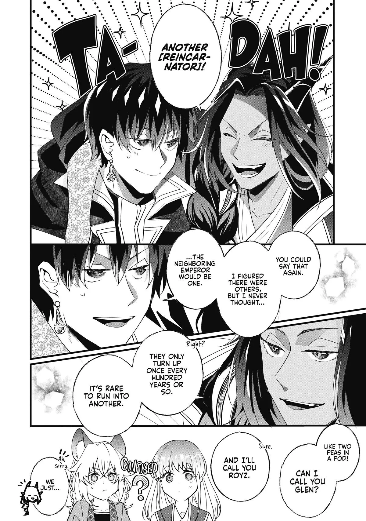 Read I’ll Never Set Foot in That House Again! Manga Online
