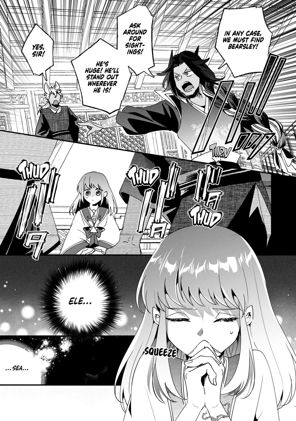 Read I’ll Never Set Foot in That House Again! Manga Online