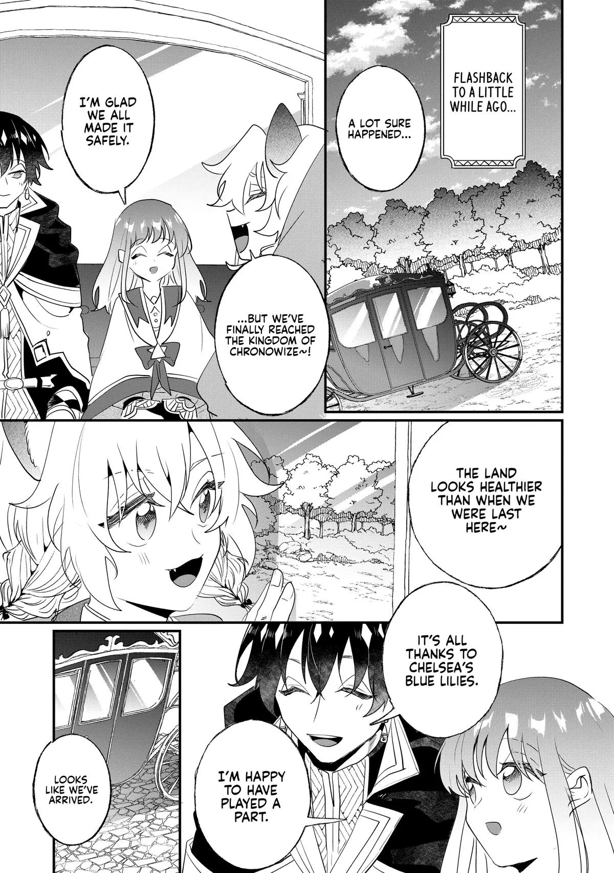 Read I’ll Never Set Foot in That House Again! Manga Online