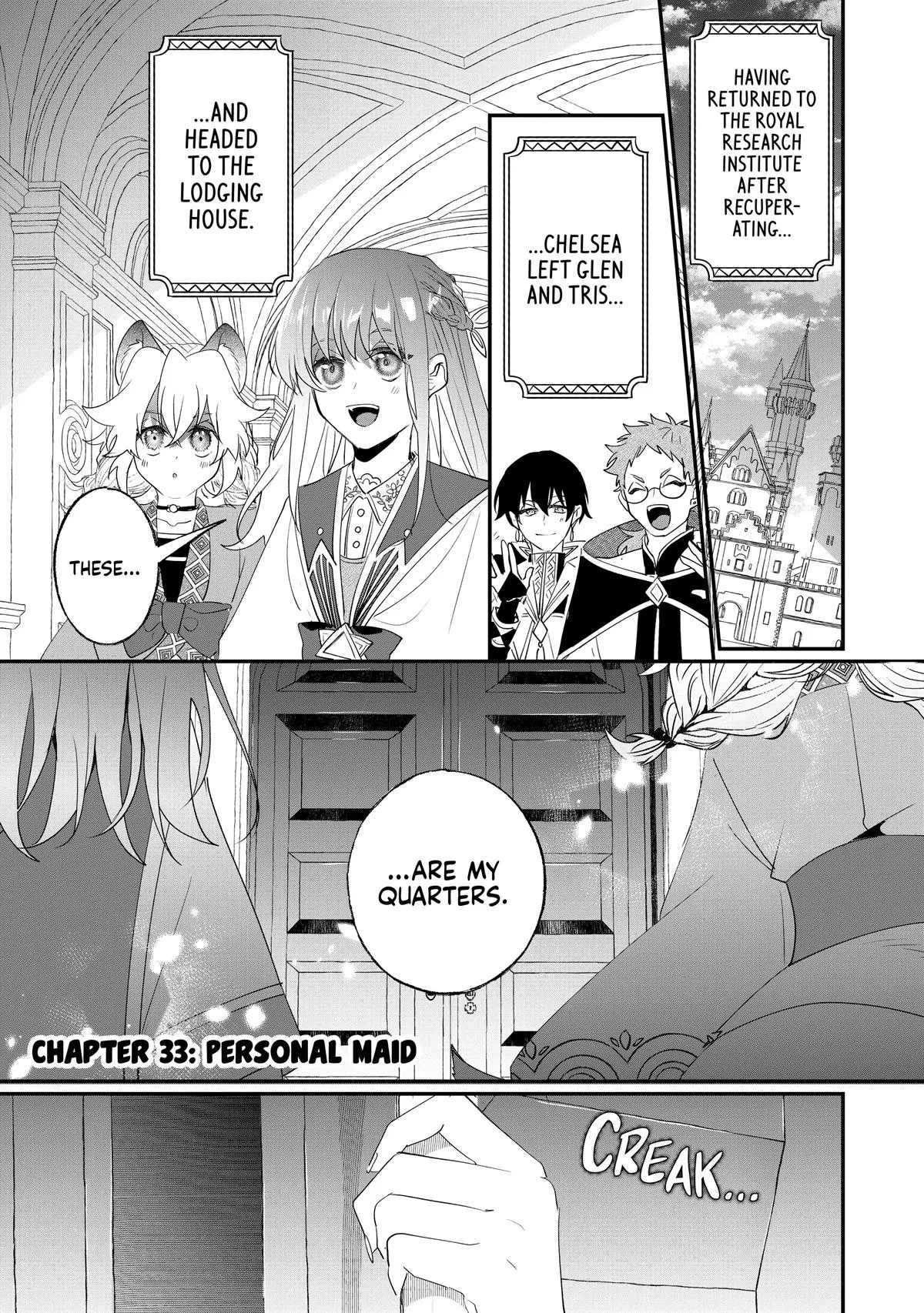 Read I’ll Never Set Foot in That House Again! Manga Online