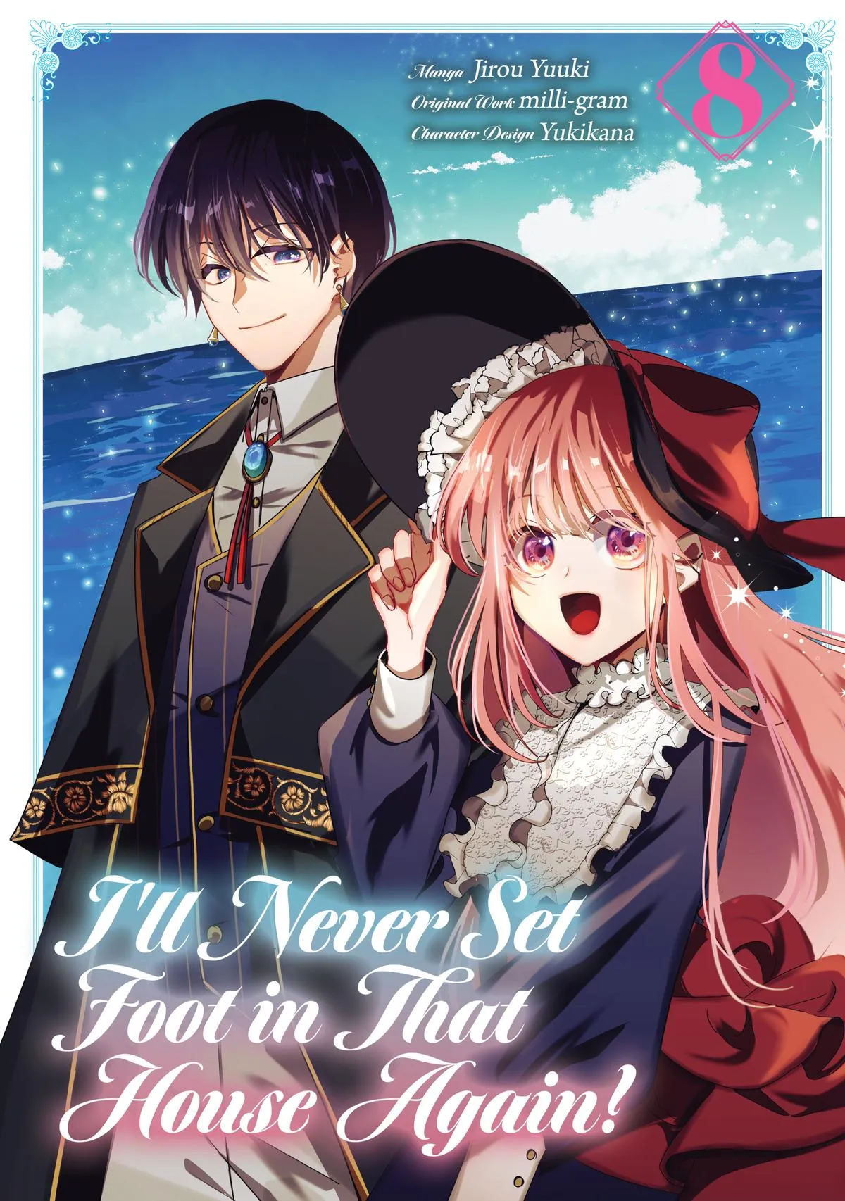 Read I’ll Never Set Foot in That House Again! Manga Online