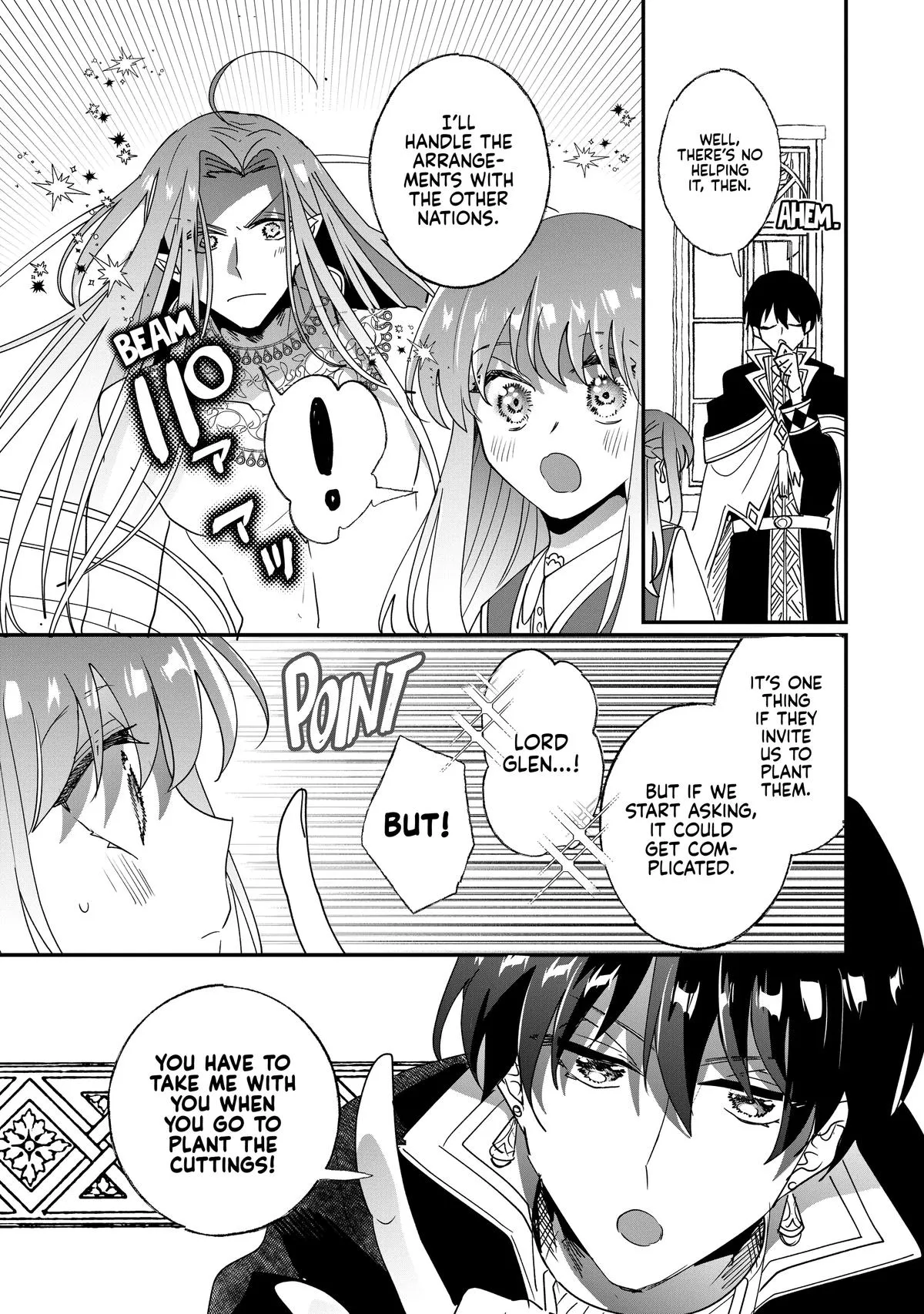 Read I’ll Never Set Foot in That House Again! Manga Online