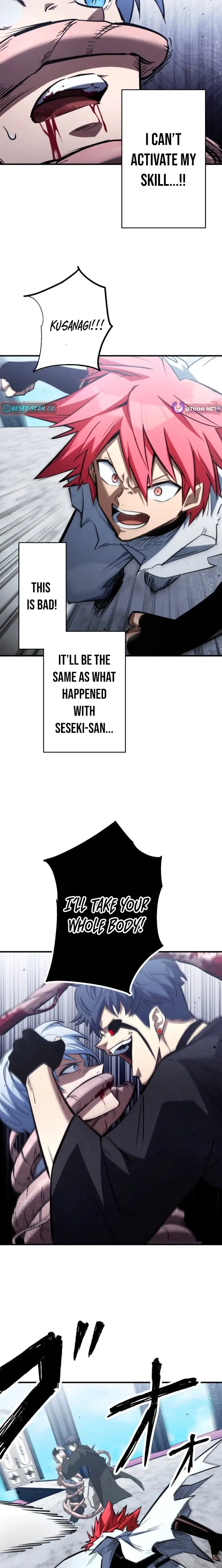 Read Infinite Awakening Manga Online