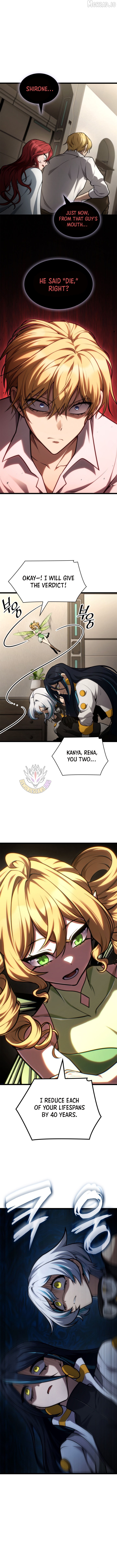 Read Infinite Mage Manga Online