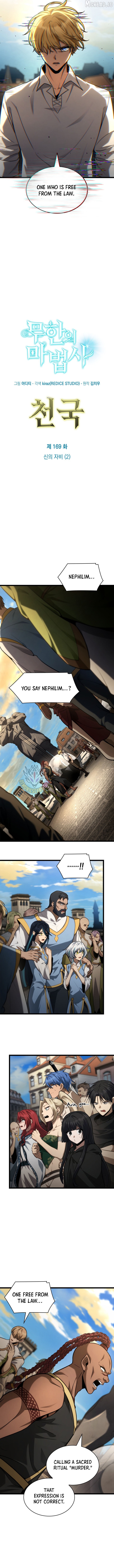 Read Infinite Mage Manga Online