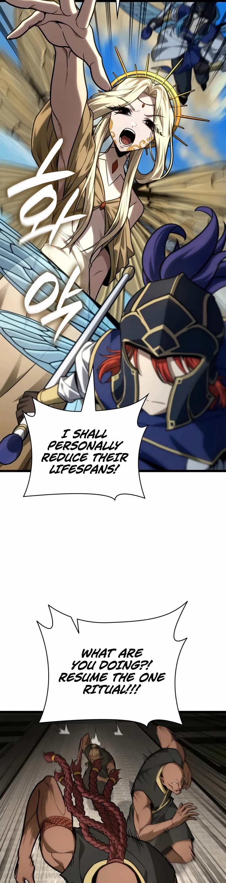 Read Infinite Mage Manga Online