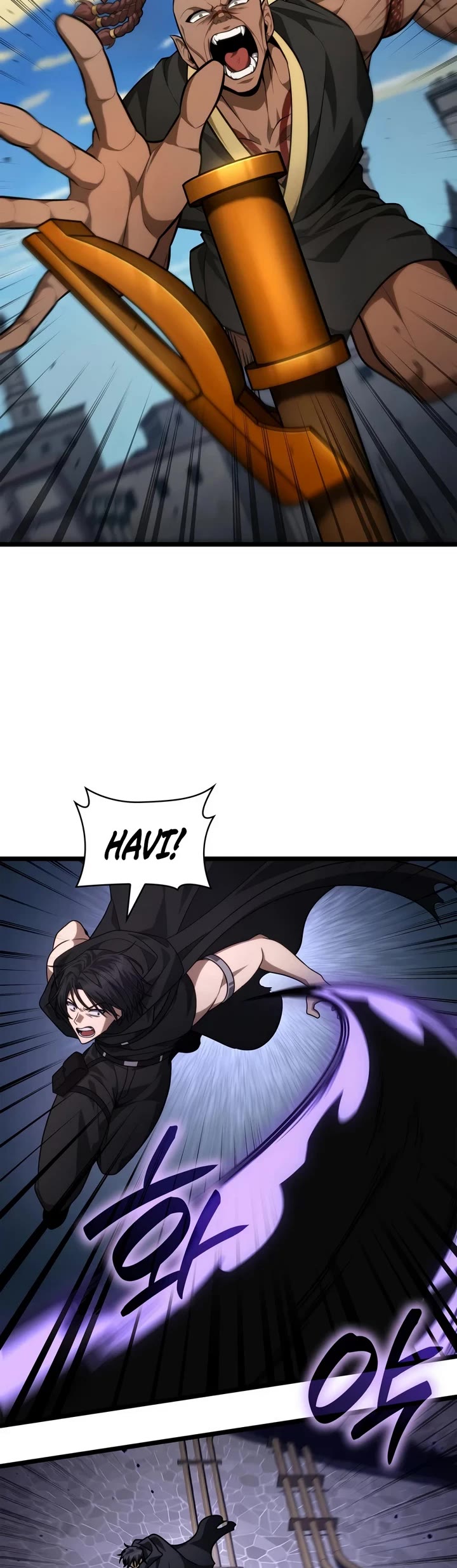 Read Infinite Mage Manga Online