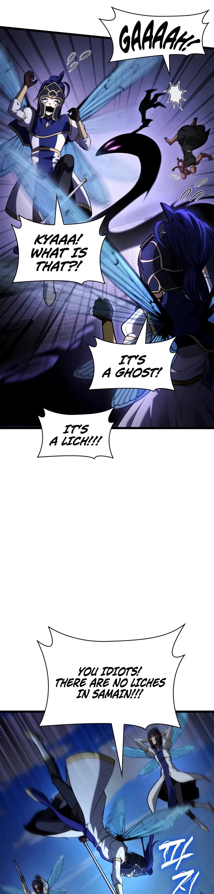 Read Infinite Mage Manga Online
