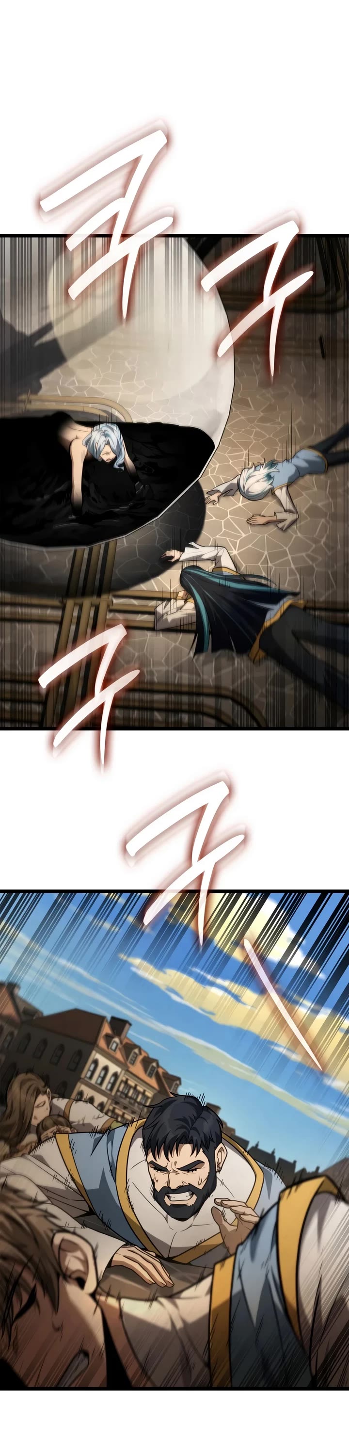 Read Infinite Mage Manga Online