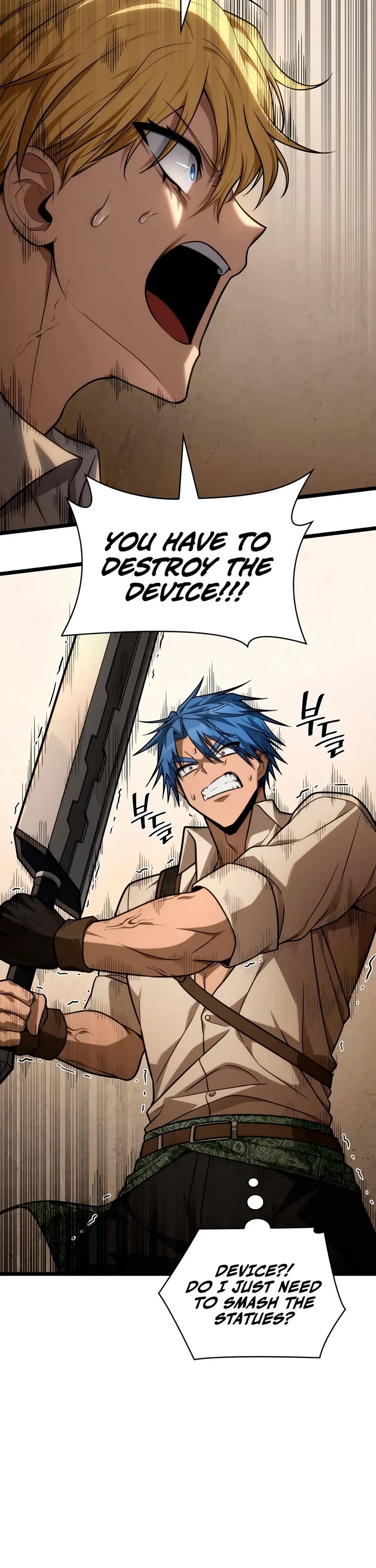 Read Infinite Mage Manga Online