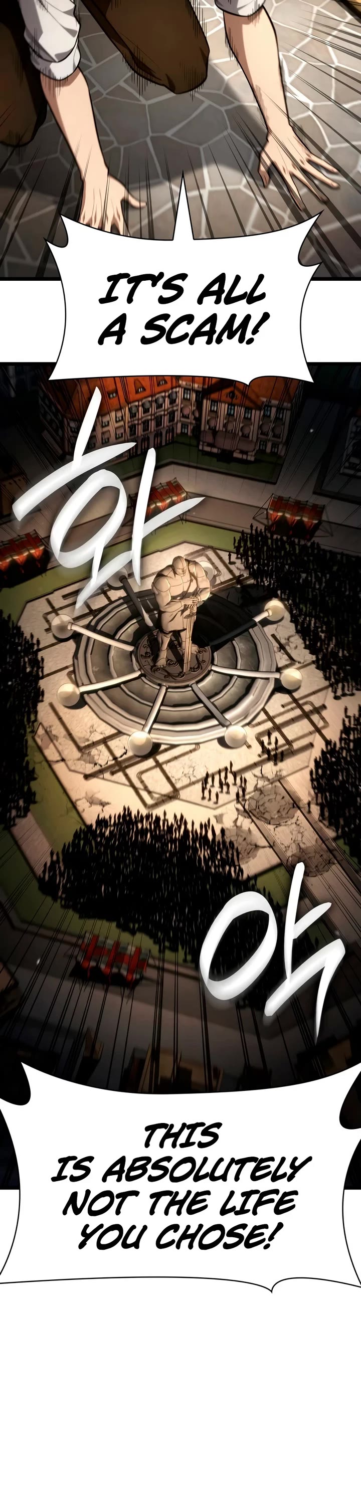Read Infinite Mage Manga Online