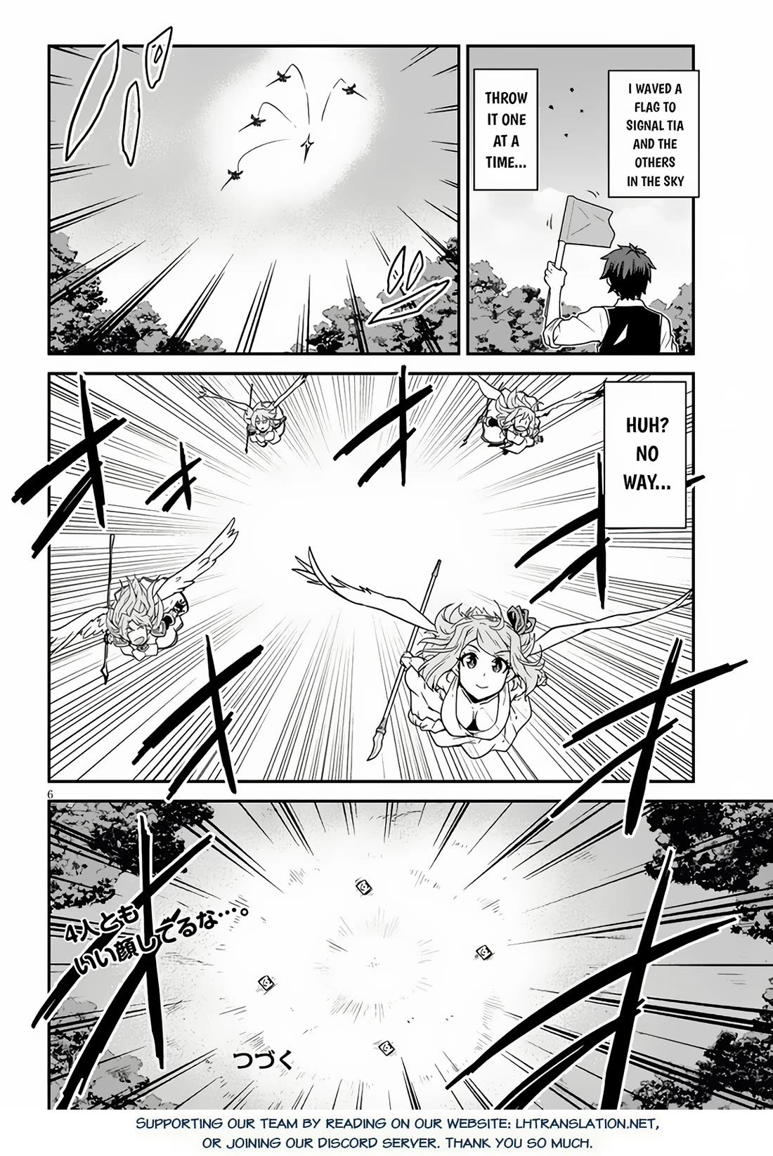 Read Isekai Nonbiri Nouka Manga Online