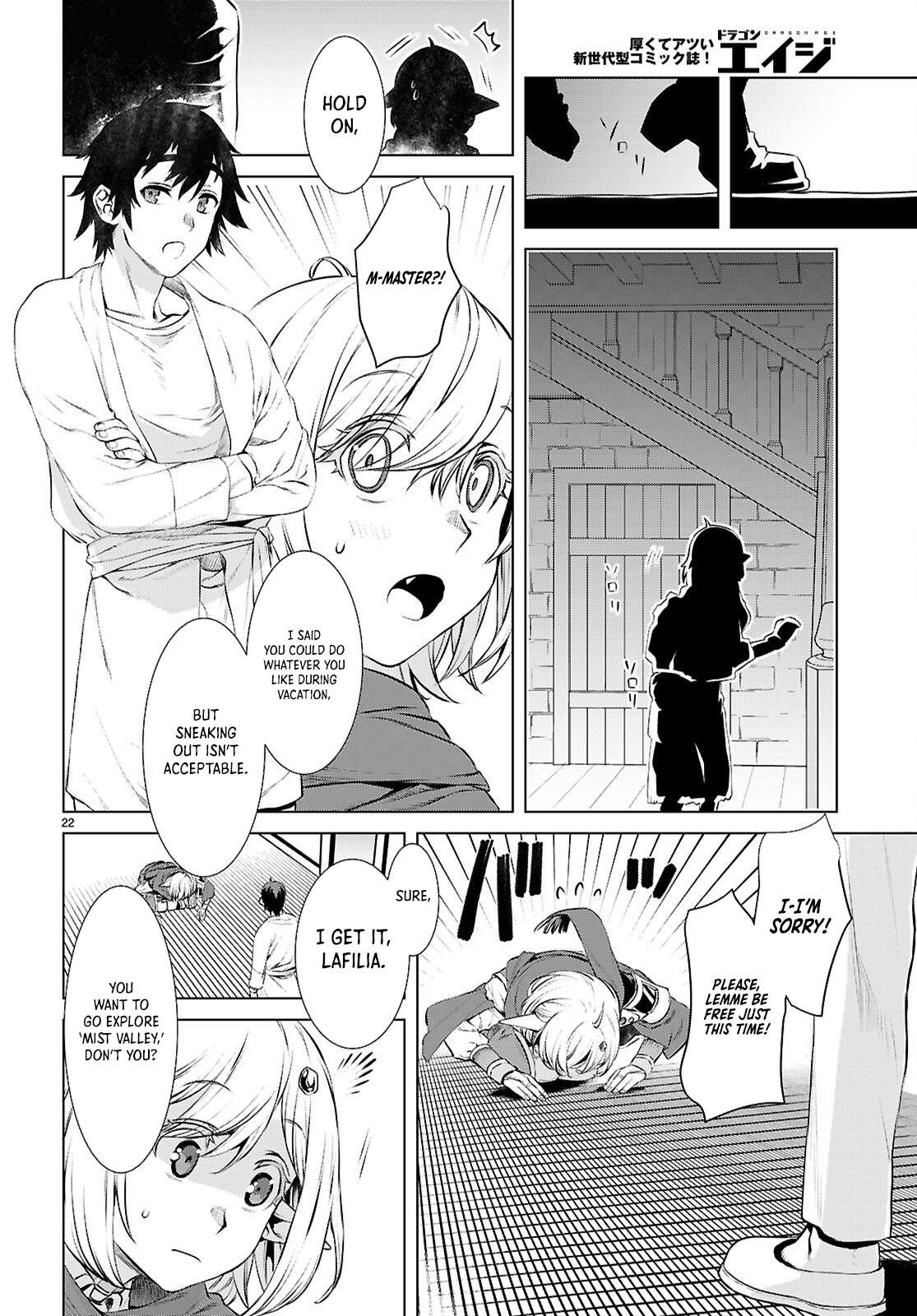 Read Isekai de Skill wo Kaitai shitara Cheat na Yome ga Zoushoku Shimashita Gainen Kousa no Structure Manga Online