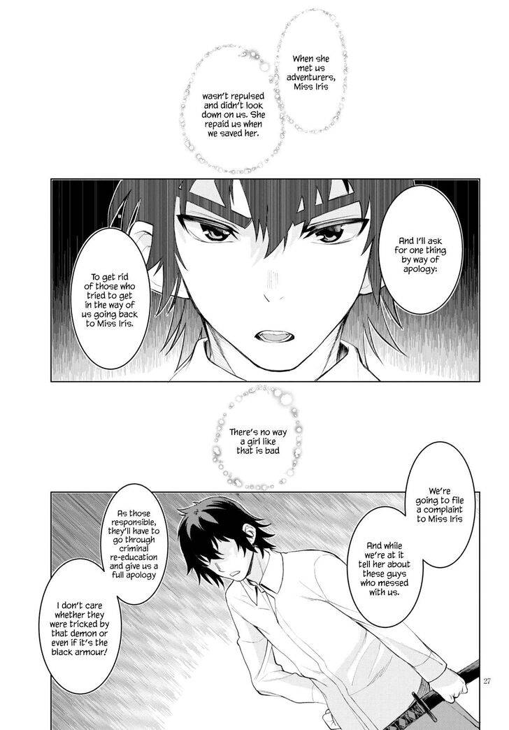 Read Isekai de Skill wo Kaitai shitara Cheat na Yome ga Zoushoku Shimashita Gainen Kousa no Structure Manga Online