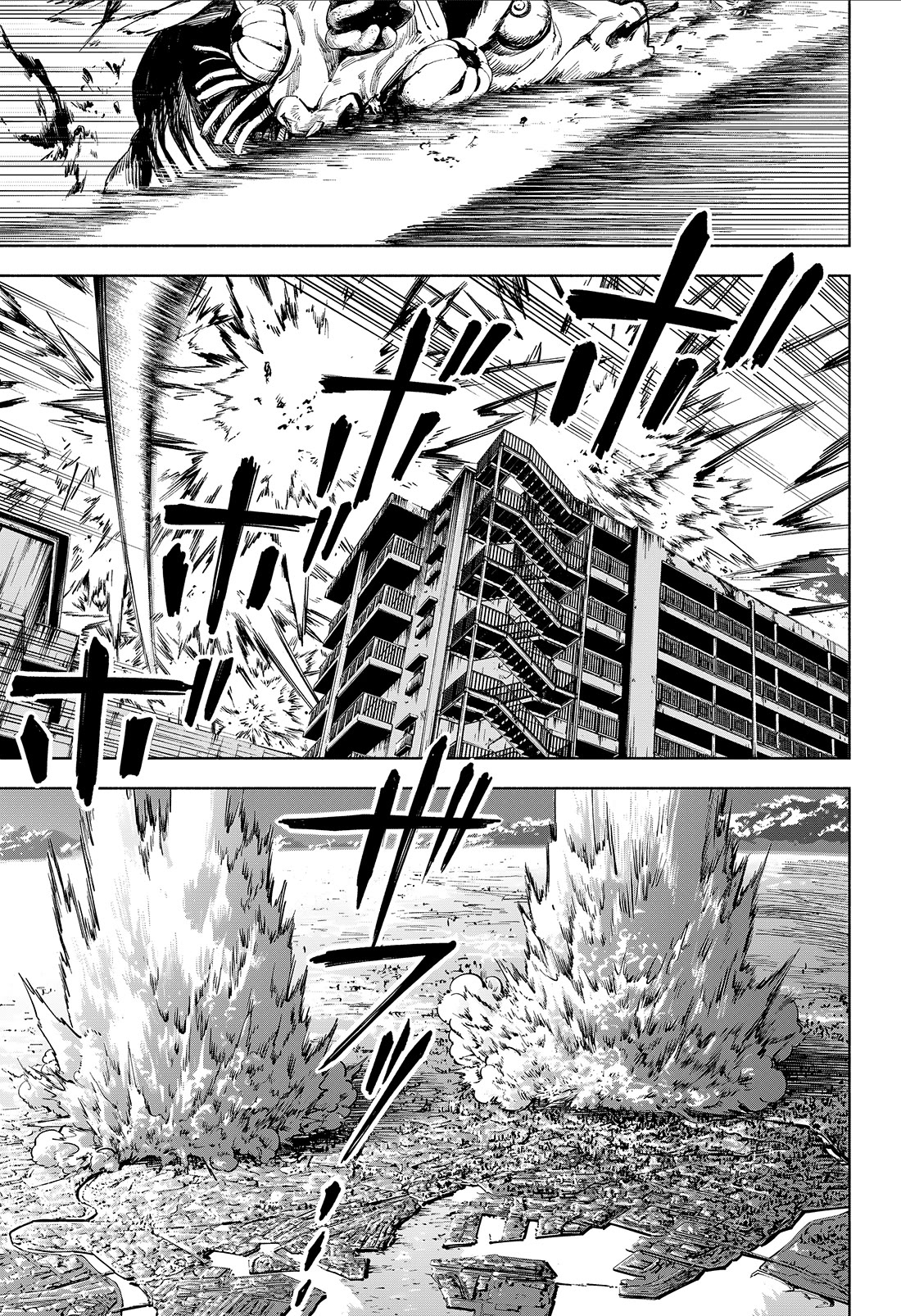 Read Jujutsu Kaisen Modulo Manga Online
