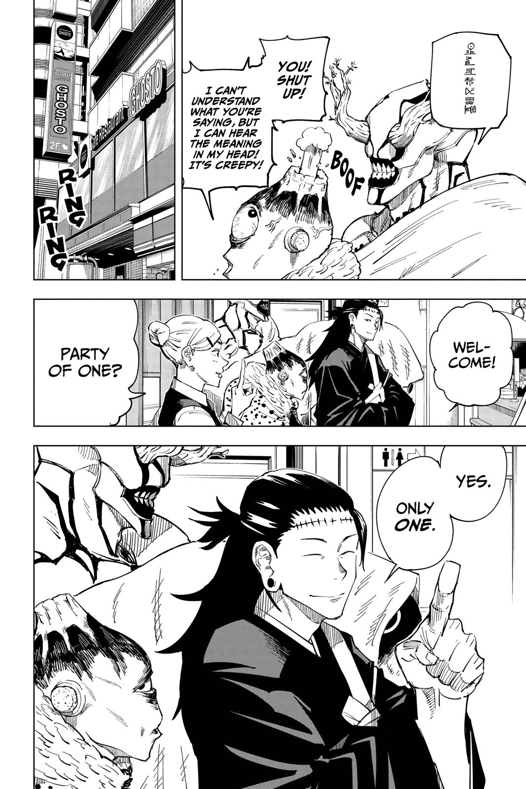 Read Jujutsu Kaisen Manga Online