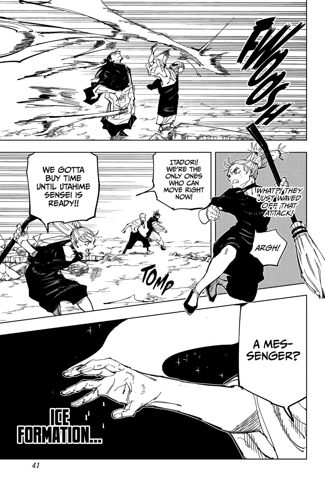 Read Jujutsu Kaisen Manga Online