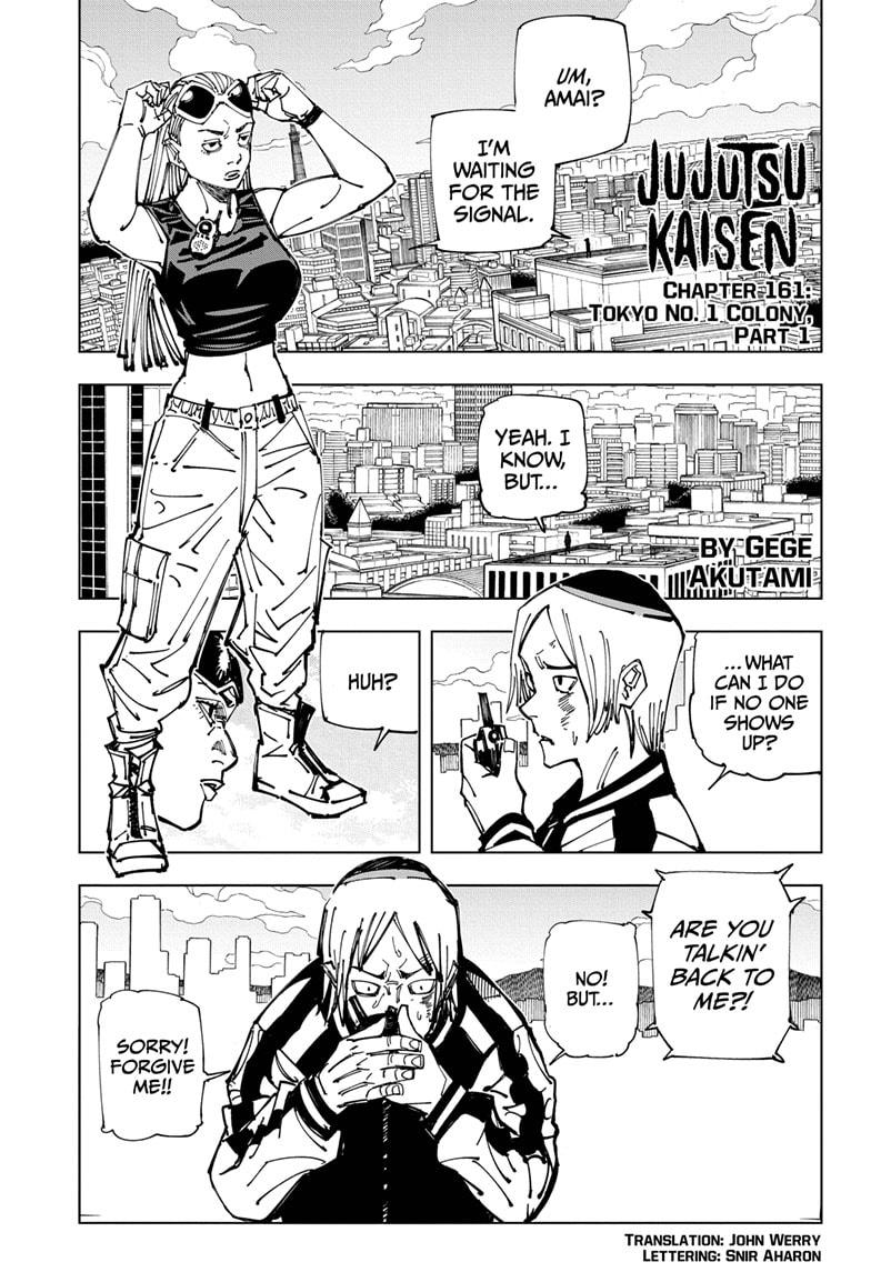 Read Jujutsu Kaisen Manga Online
