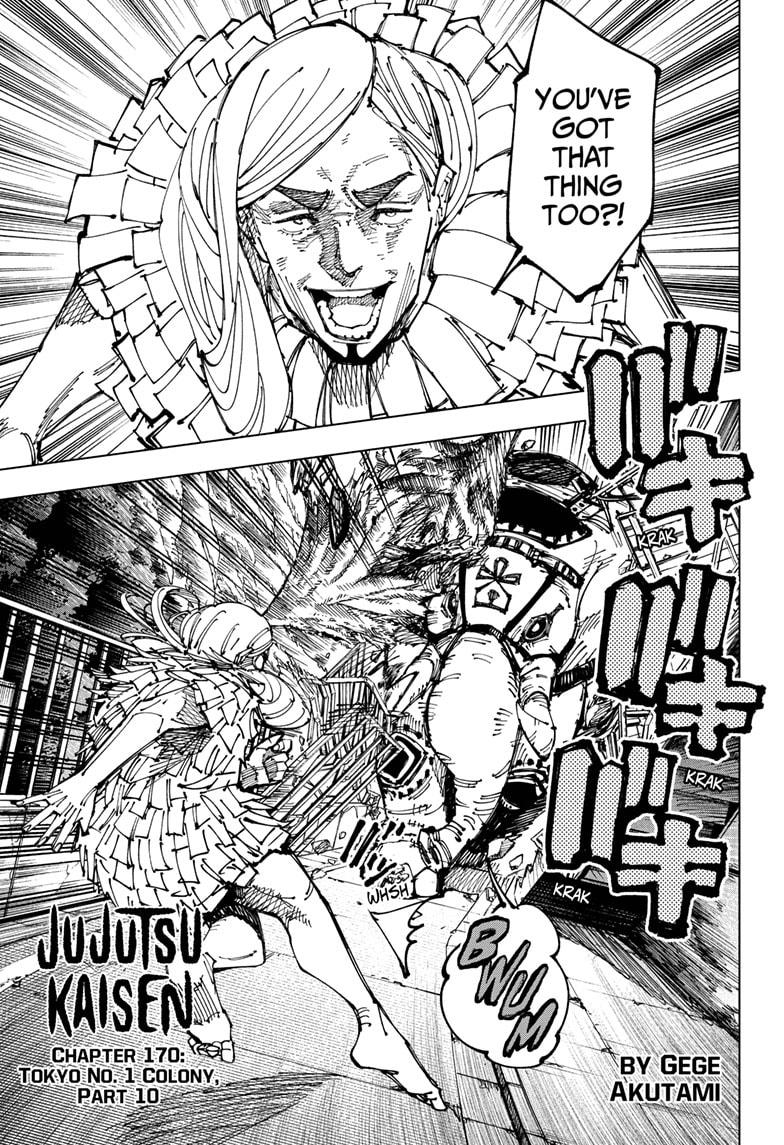 Read Jujutsu Kaisen Manga Online