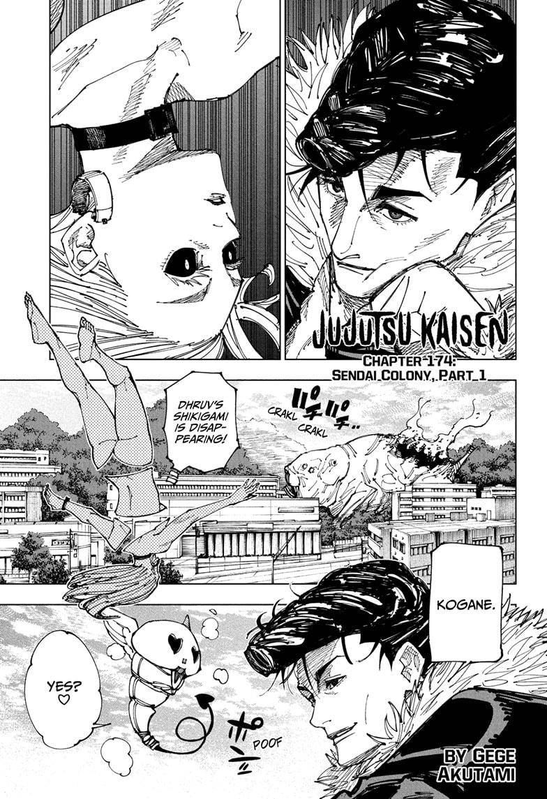 Read Jujutsu Kaisen Manga Online