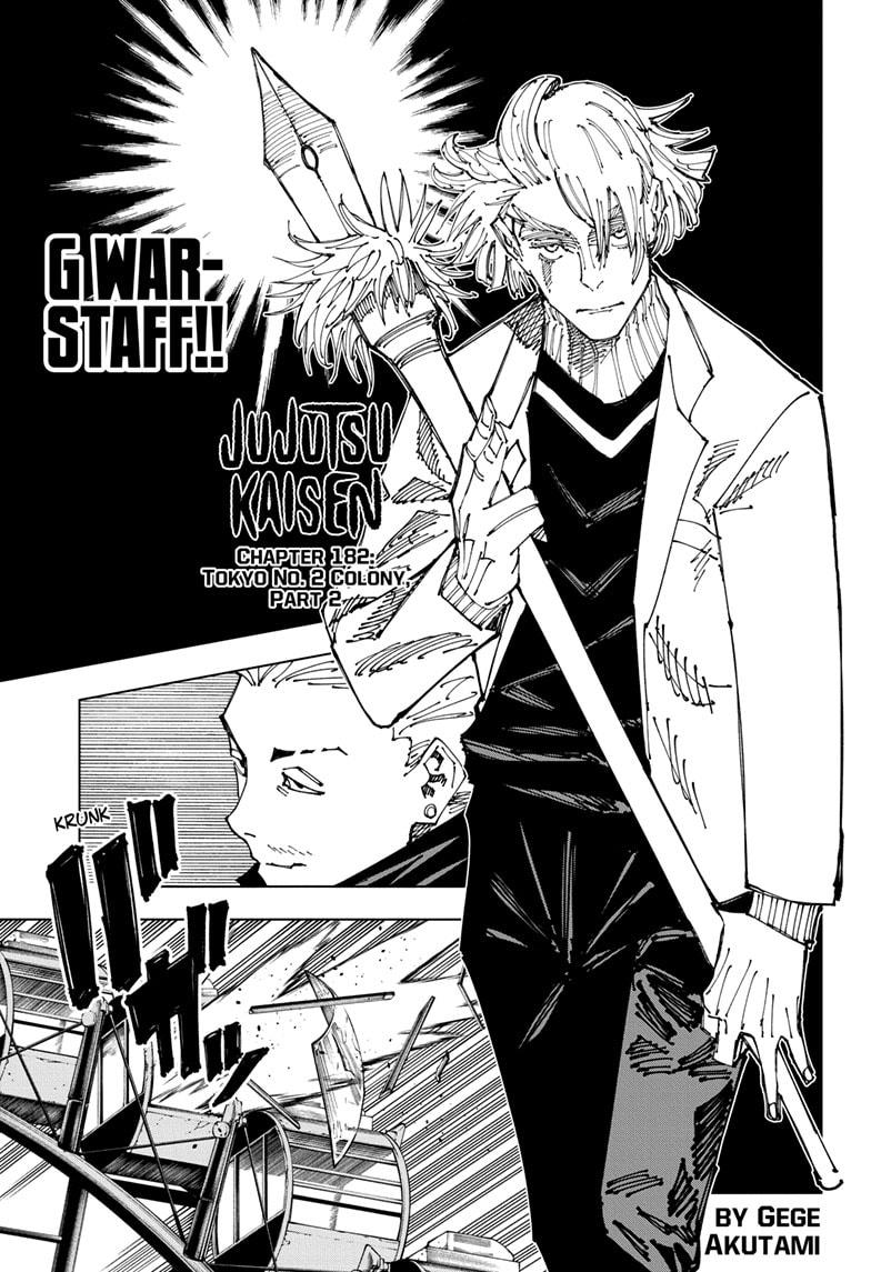 Read Jujutsu Kaisen Manga Online