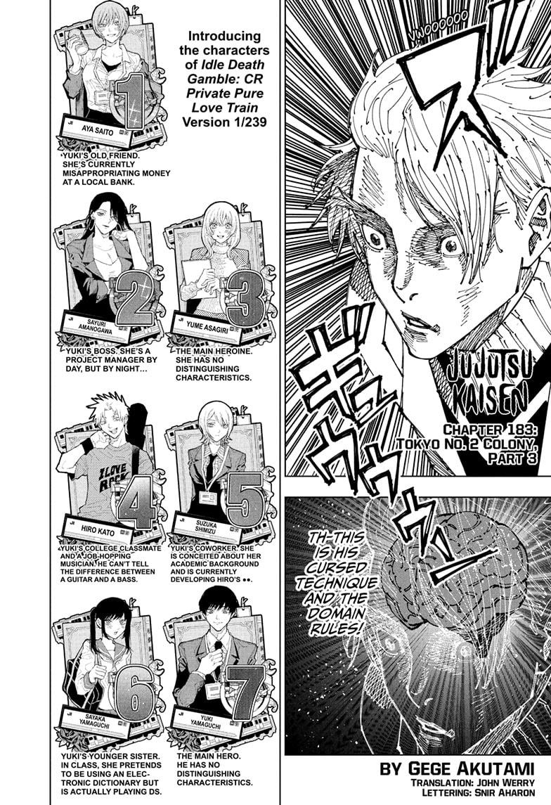 Read Jujutsu Kaisen Manga Online