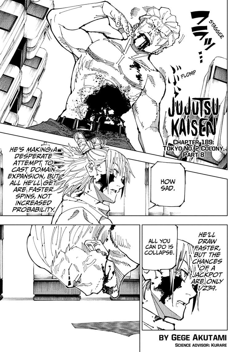 Read Jujutsu Kaisen Manga Online