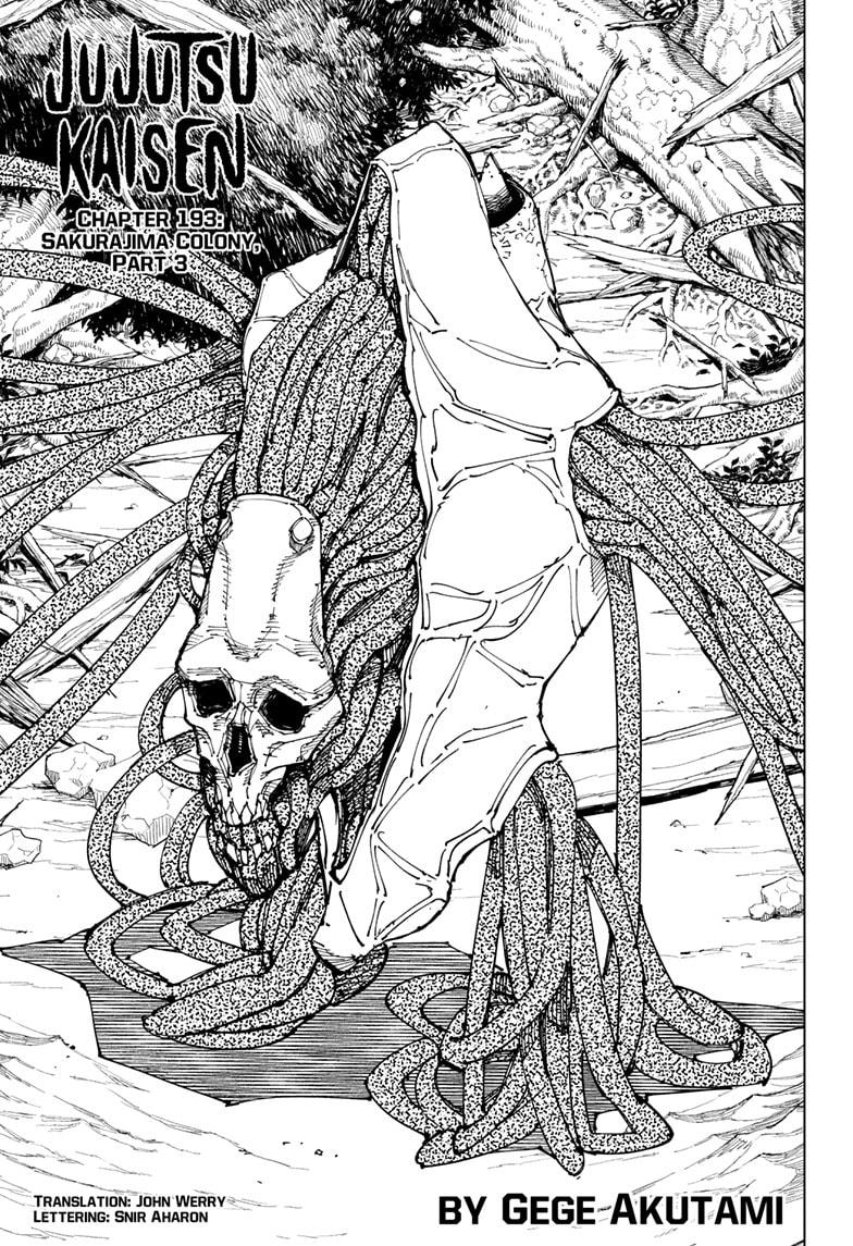 Read Jujutsu Kaisen Manga Online
