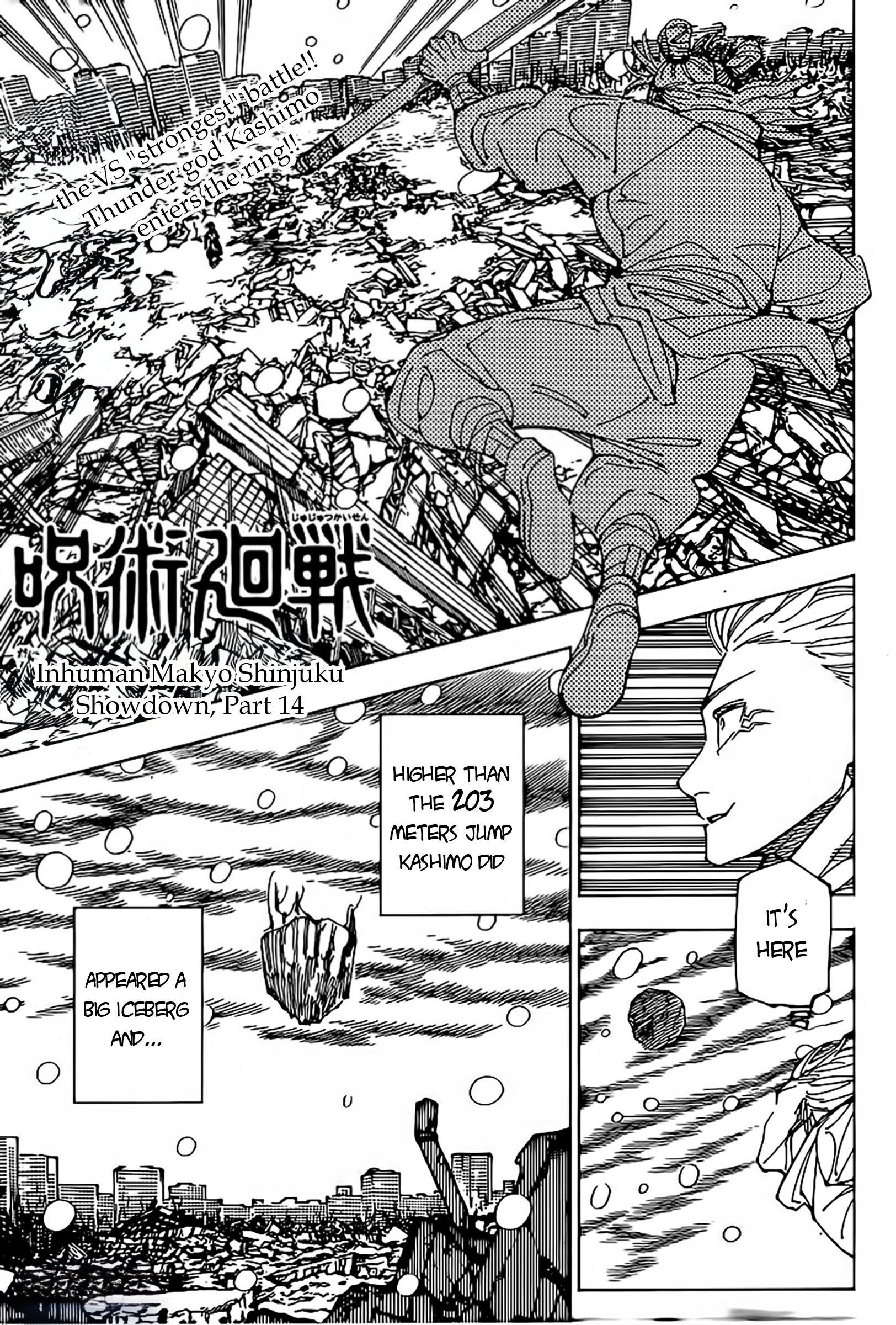 Read Jujutsu Kaisen Manga Online