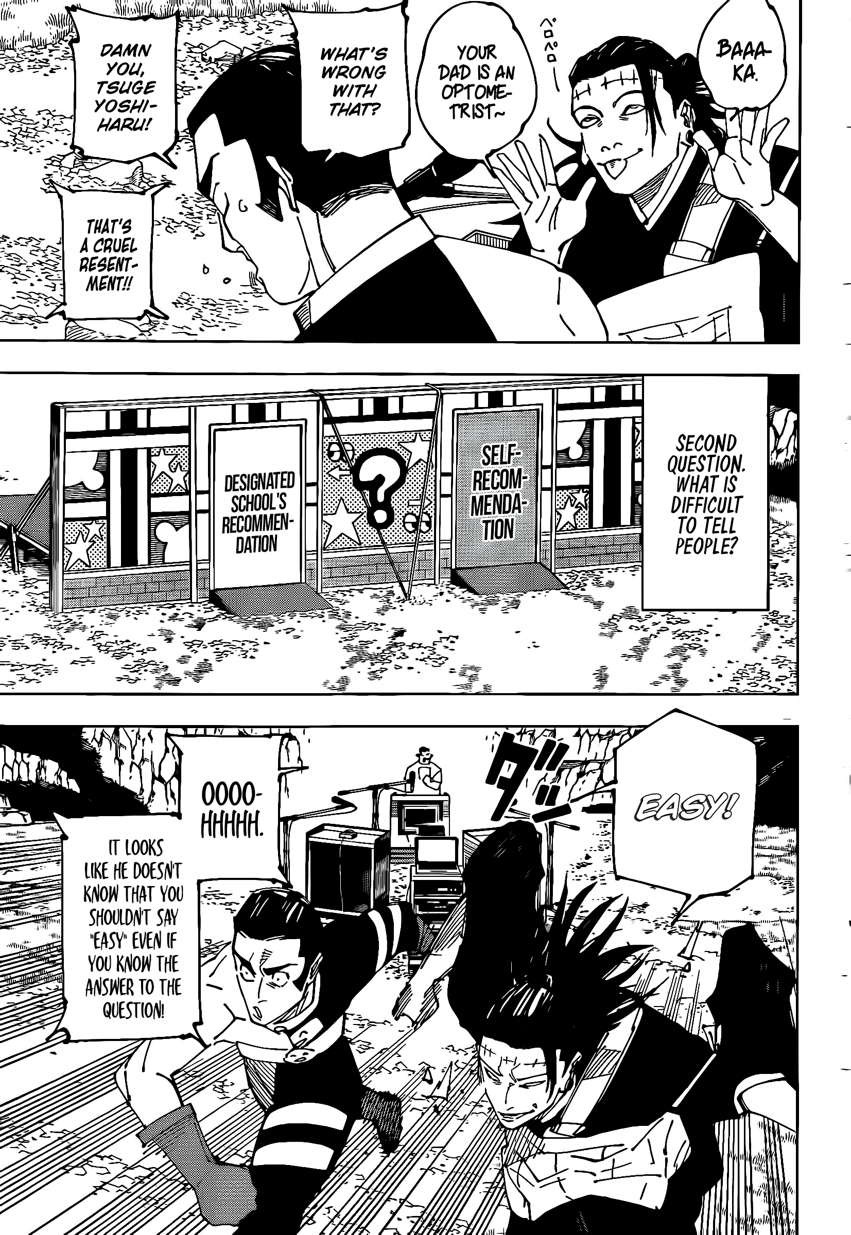 Read Jujutsu Kaisen Manga Online