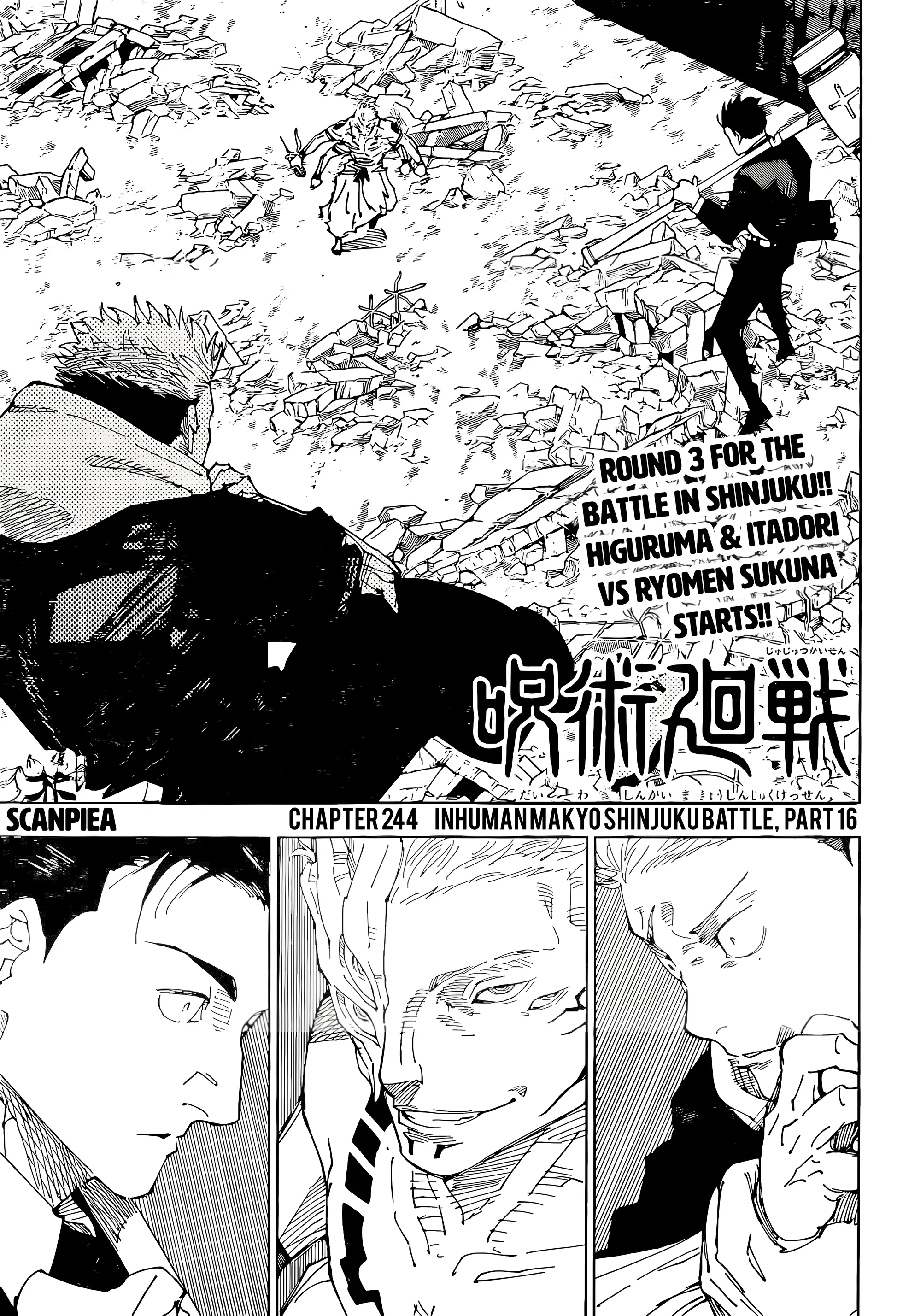 Read Jujutsu Kaisen Manga Online