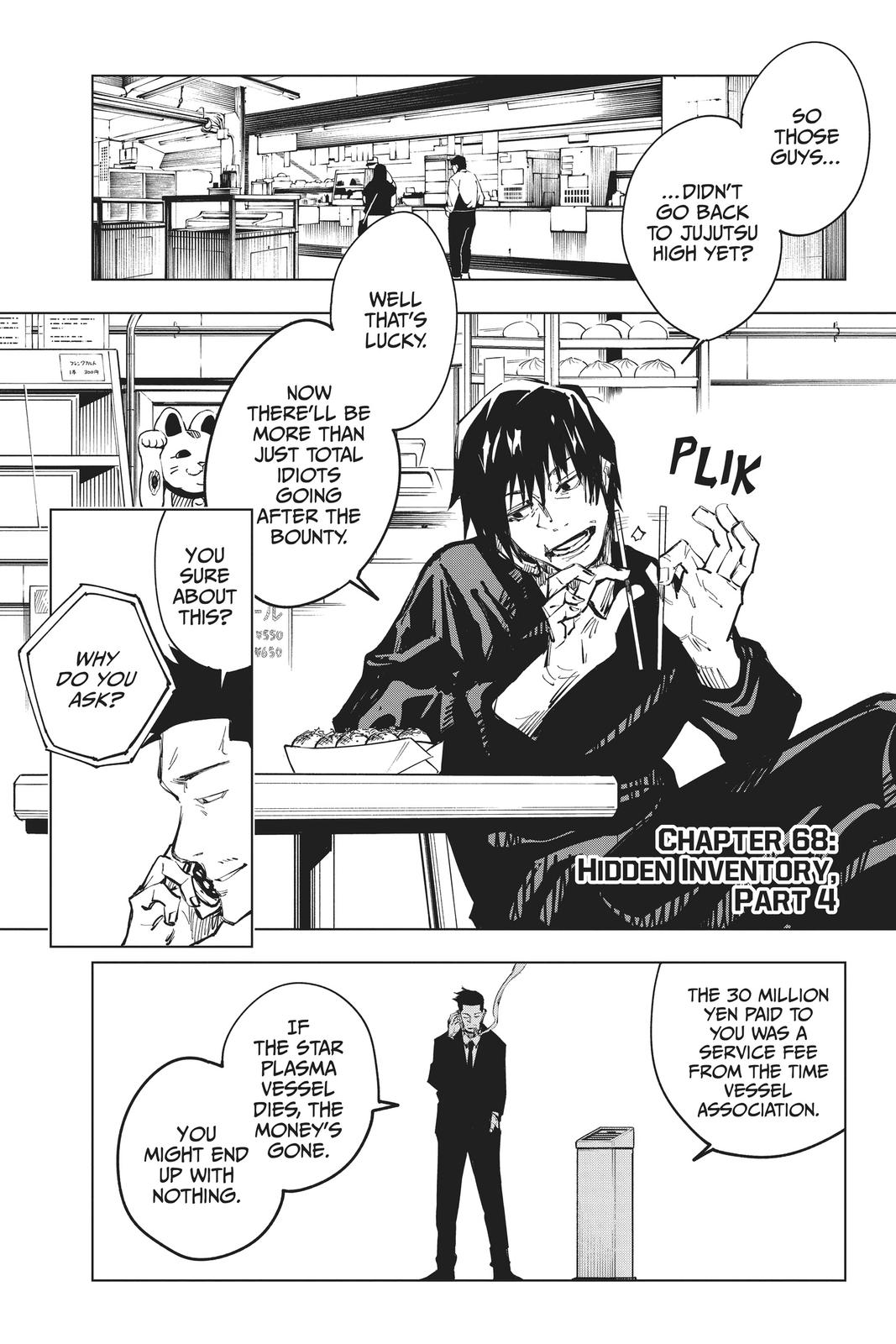 Read Jujutsu Kaisen Manga Online