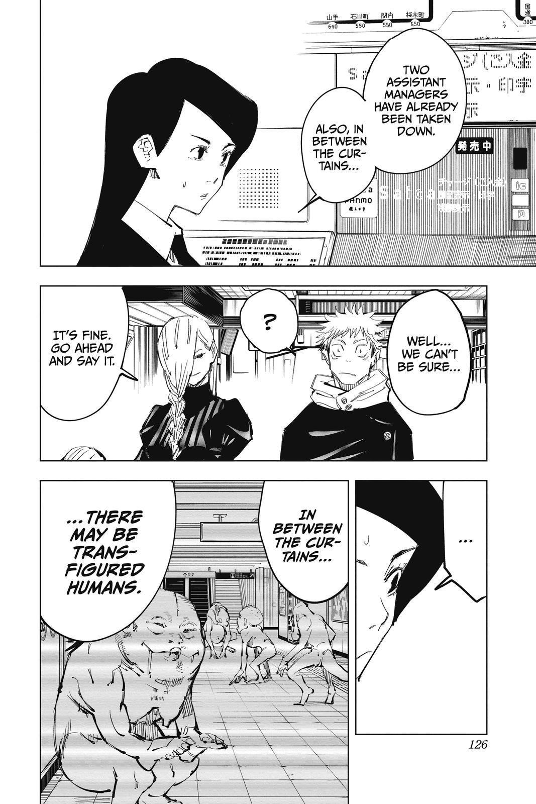 Read Jujutsu Kaisen Manga Online