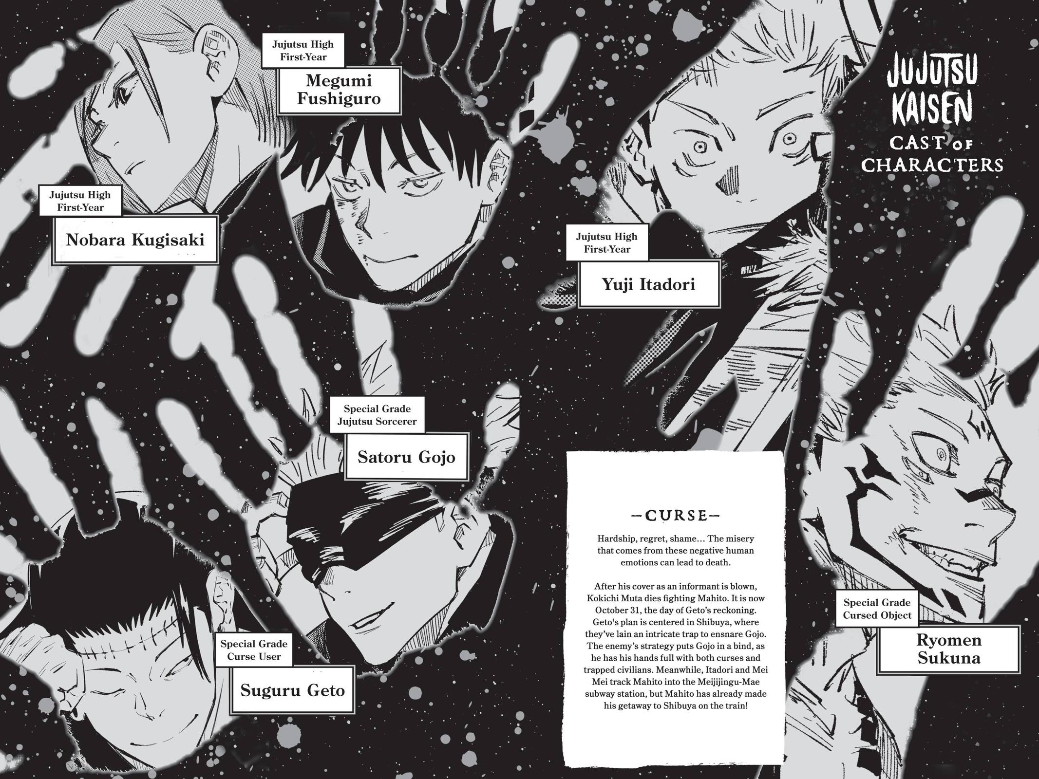Read Jujutsu Kaisen Manga Online