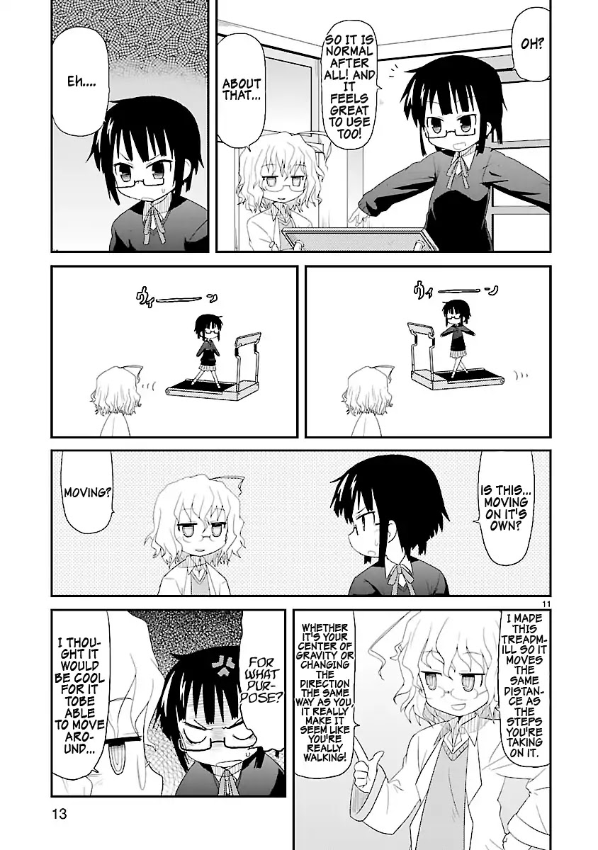 Read Kagaku Chop Manga Online